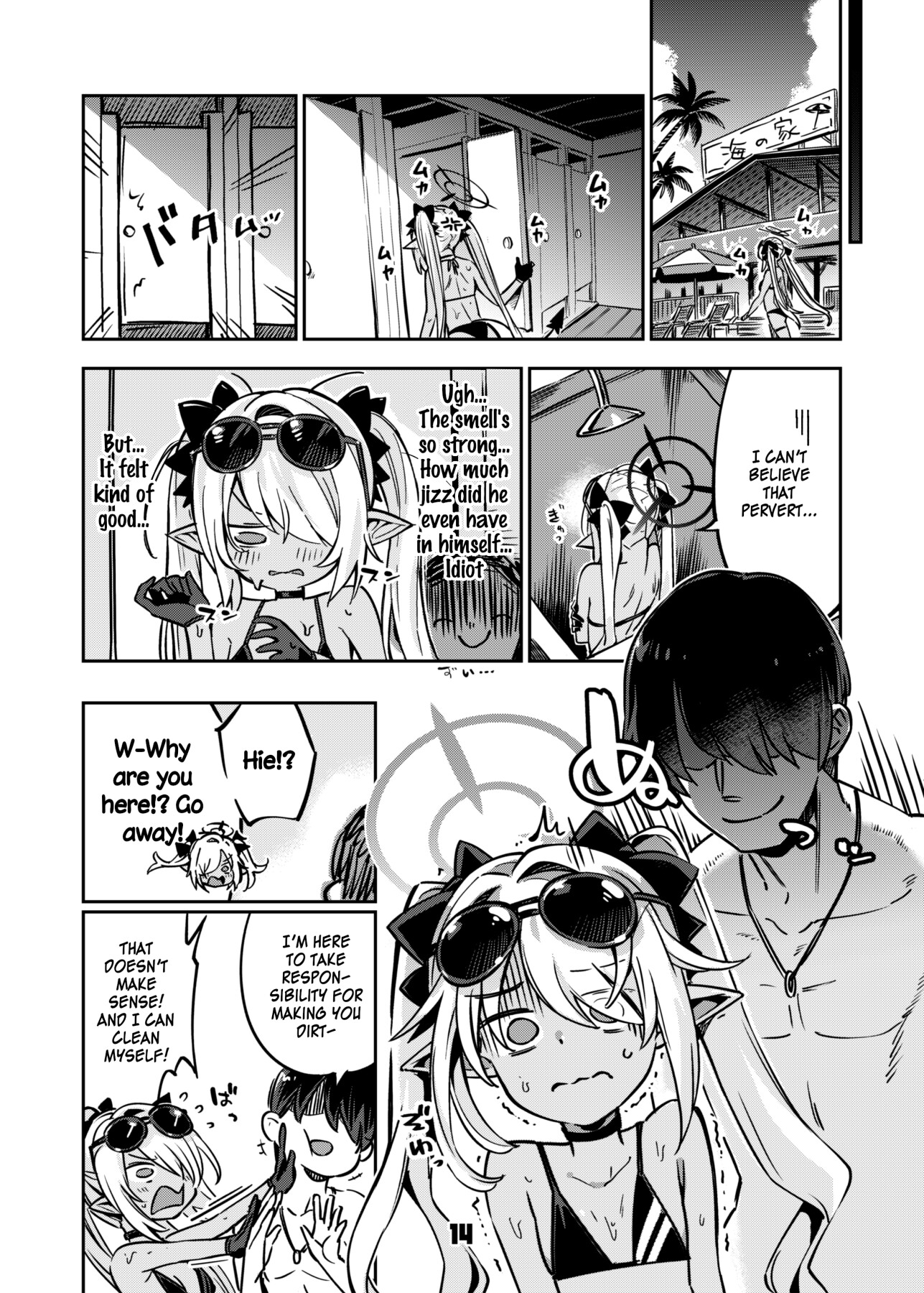 Hentai Manga Comic-Idiot! Pervert! Leave me alone!!-Read-13
